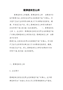 оӅR50